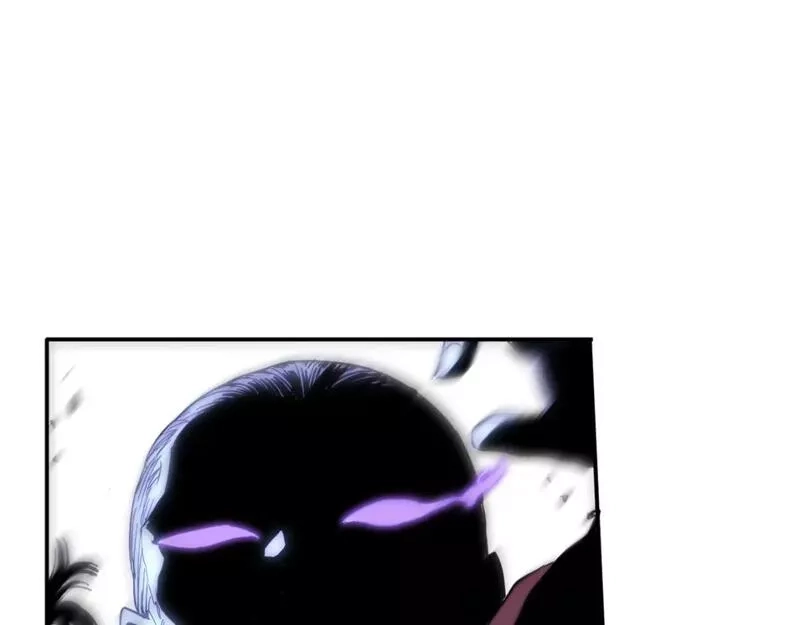 我被地球绑架了,第6话 直面筑基,第57张